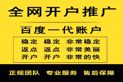 充值高返点背后的秘密：真实用户案例分享